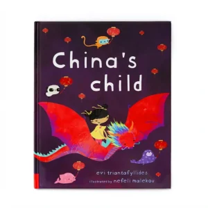 Shop All | China's Child - CaringForTots - Professional Baby and Children's Products | Caring for Growth, Caring for Every Moment