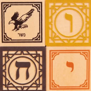 Uncle Goose Hebrew Blocks - CaringForTots - Professional Baby and Children's Products | Caring for Growth, Caring for Every Moment* Alphabet Blocks